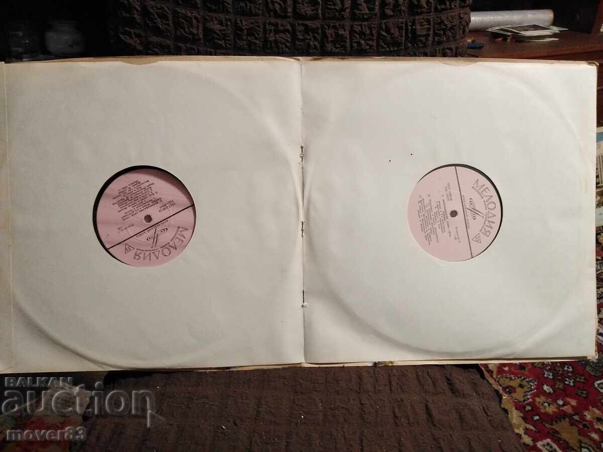 Δημοπρασία Κλασικό δίσκος. R. Leoncavallo - Όπερα. Διπλό Δημοπρασία Κλασικό δίσκος. R. Leoncavallo - Όπερα. Διπλό