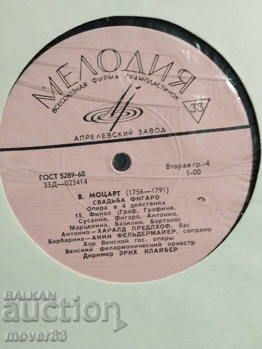 Κλασικό δίσκος. Μότσαρτ - Οι Γάμοι του Φίγκαρο. Τετραπλό - 5