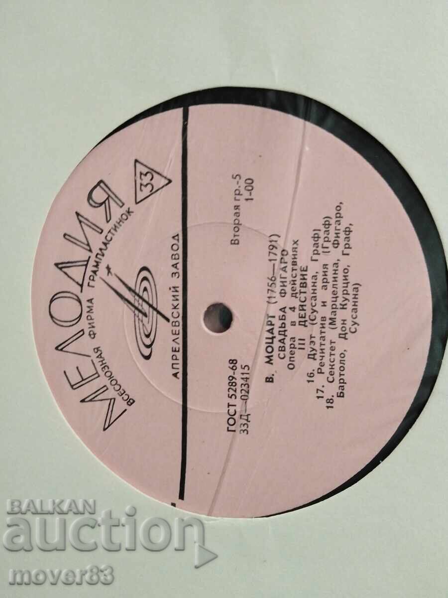 Κλασικό δίσκος. Μότσαρτ - Οι Γάμοι του Φίγκαρο. Τετραπλό - 6