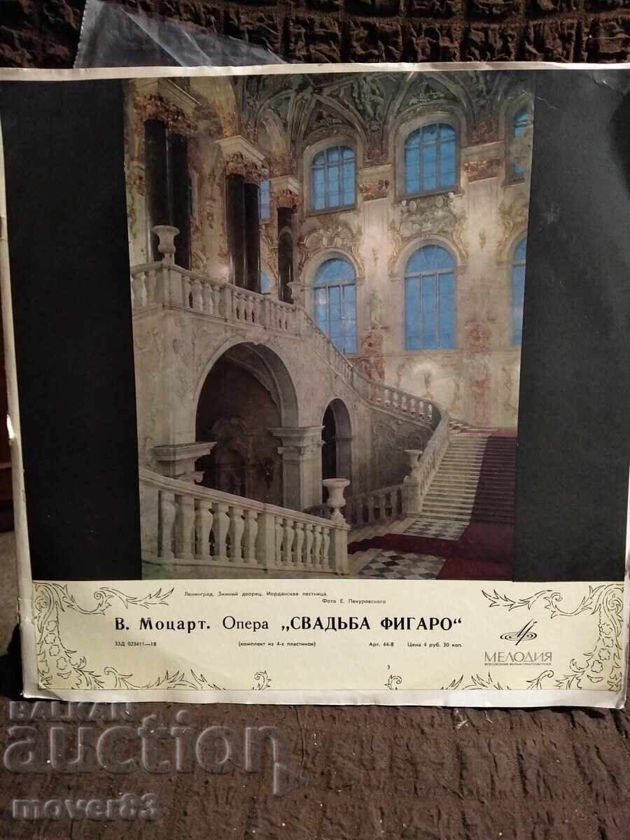 Κλασικό δίσκος. Μότσαρτ - Οι Γάμοι του Φίγκαρο. Τετραπλό