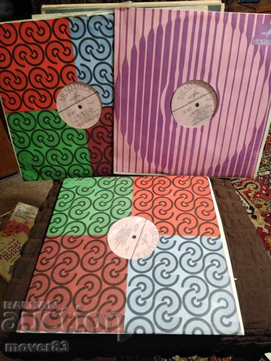 Classic Record. Verdi - Otello. Set of 3 Records with price 4.99 BGN | € 2.55