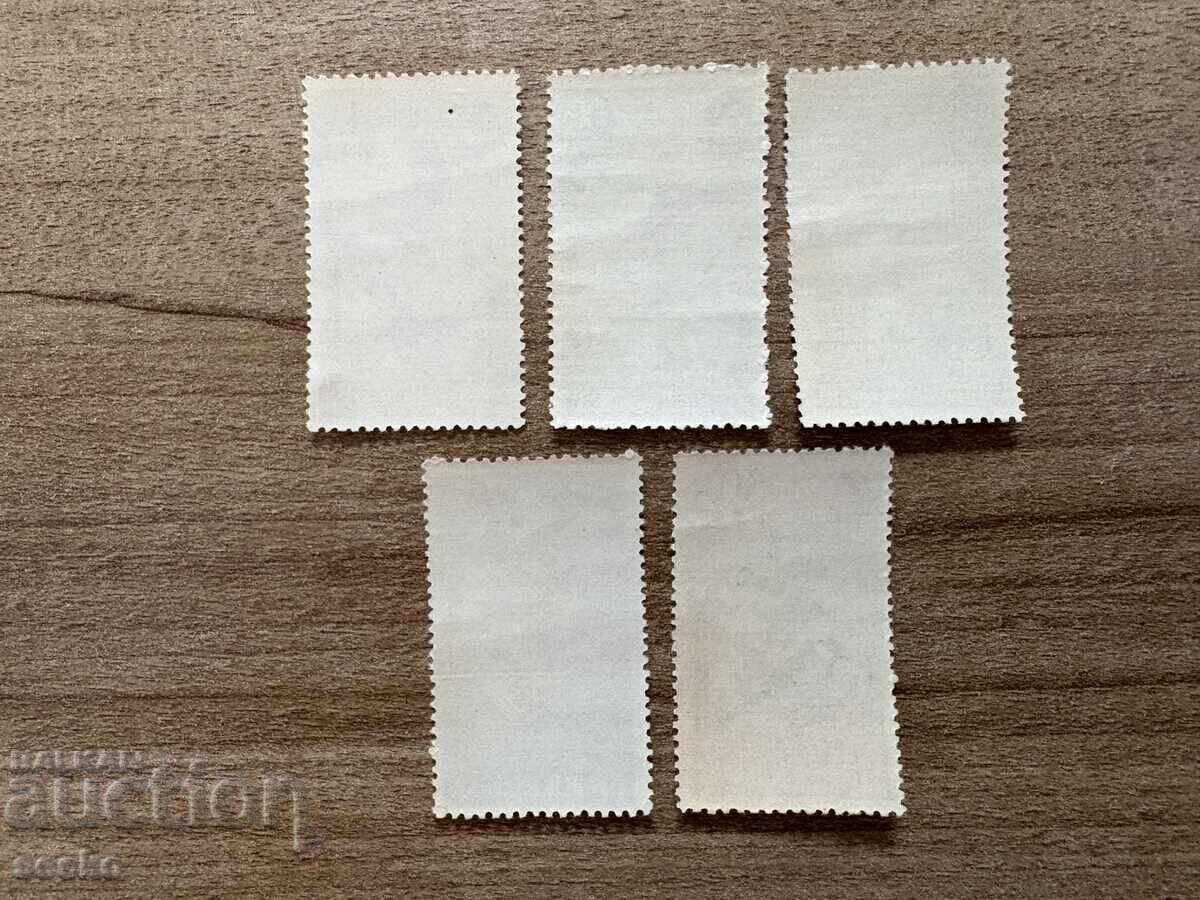 Indonesia - Papagali (1980) MNH with price 1.25 BGN | € 0.64 Indonesia - Papagali (1980) MNH with price 1.25 BGN | € 0.64