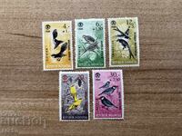 Indonesia - Papagali (1980) MNH