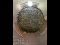 2 stotinki 1901 MS62