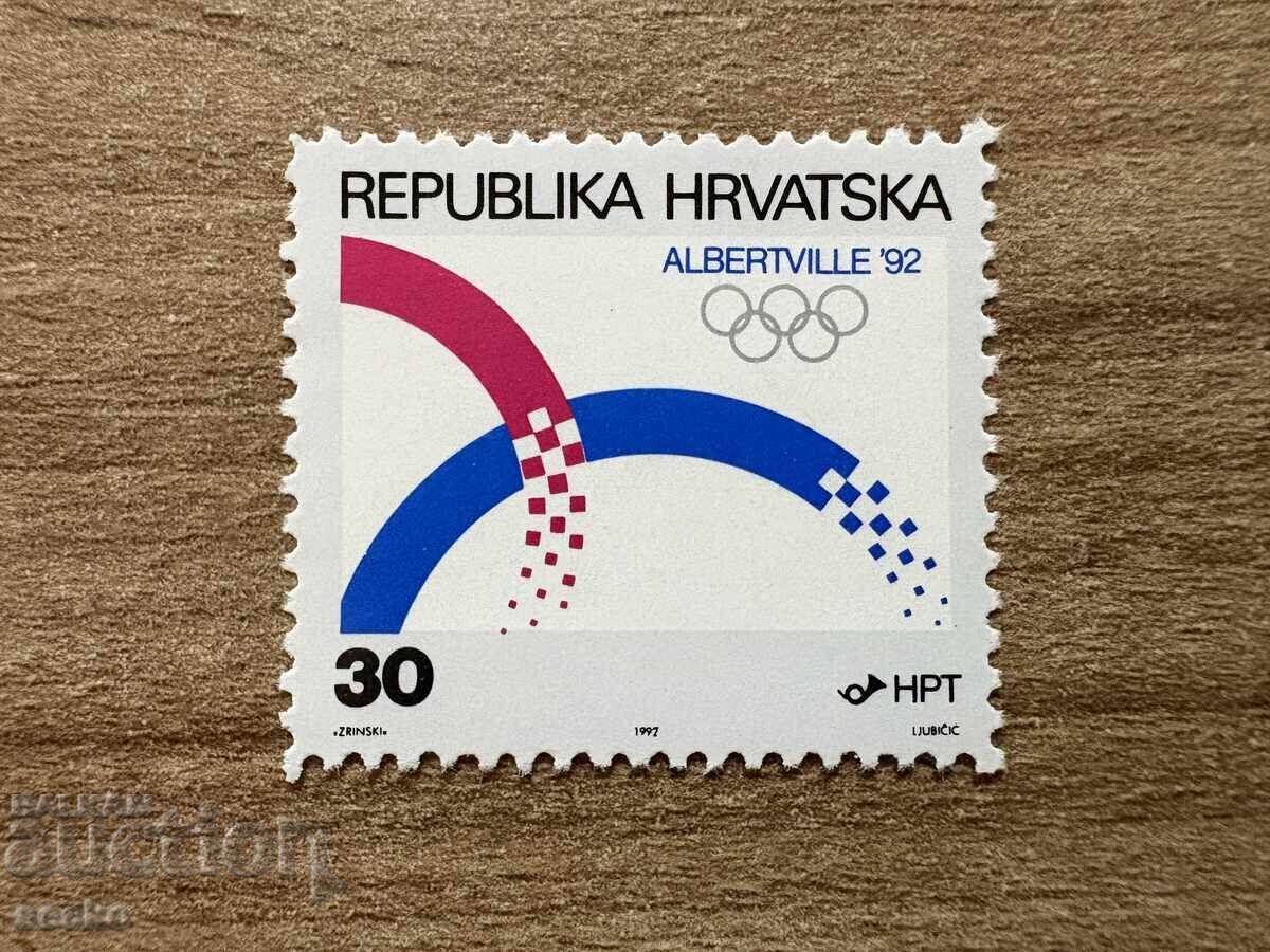 Хърватия -  Зимни олимпийски игри - Албервил (1992) MNH