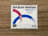 Croația - Jocurile Olimpice de iarnă - Albertville (1992) MNH
