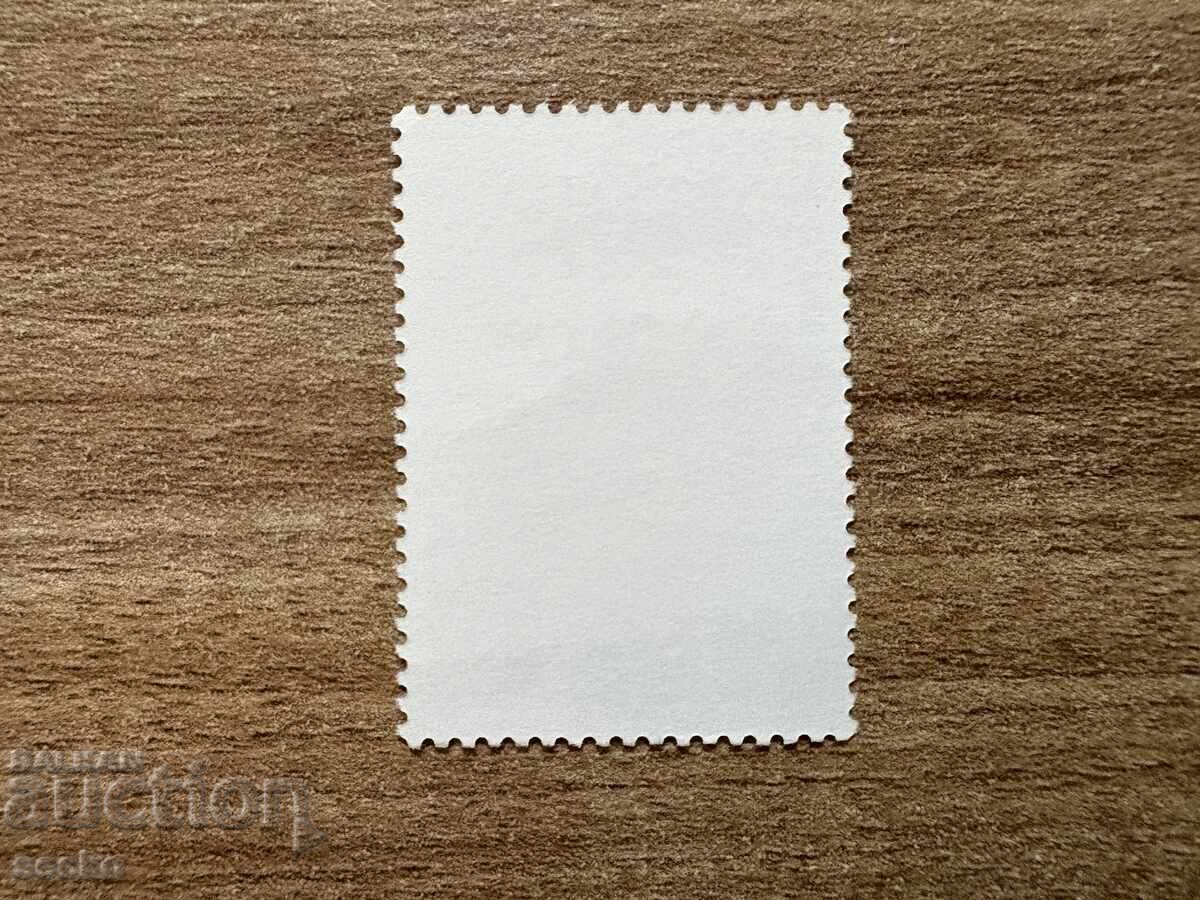 Isle of Man - Coat of Arms (1992) MNH with price 6.00 BGN | € 3.07