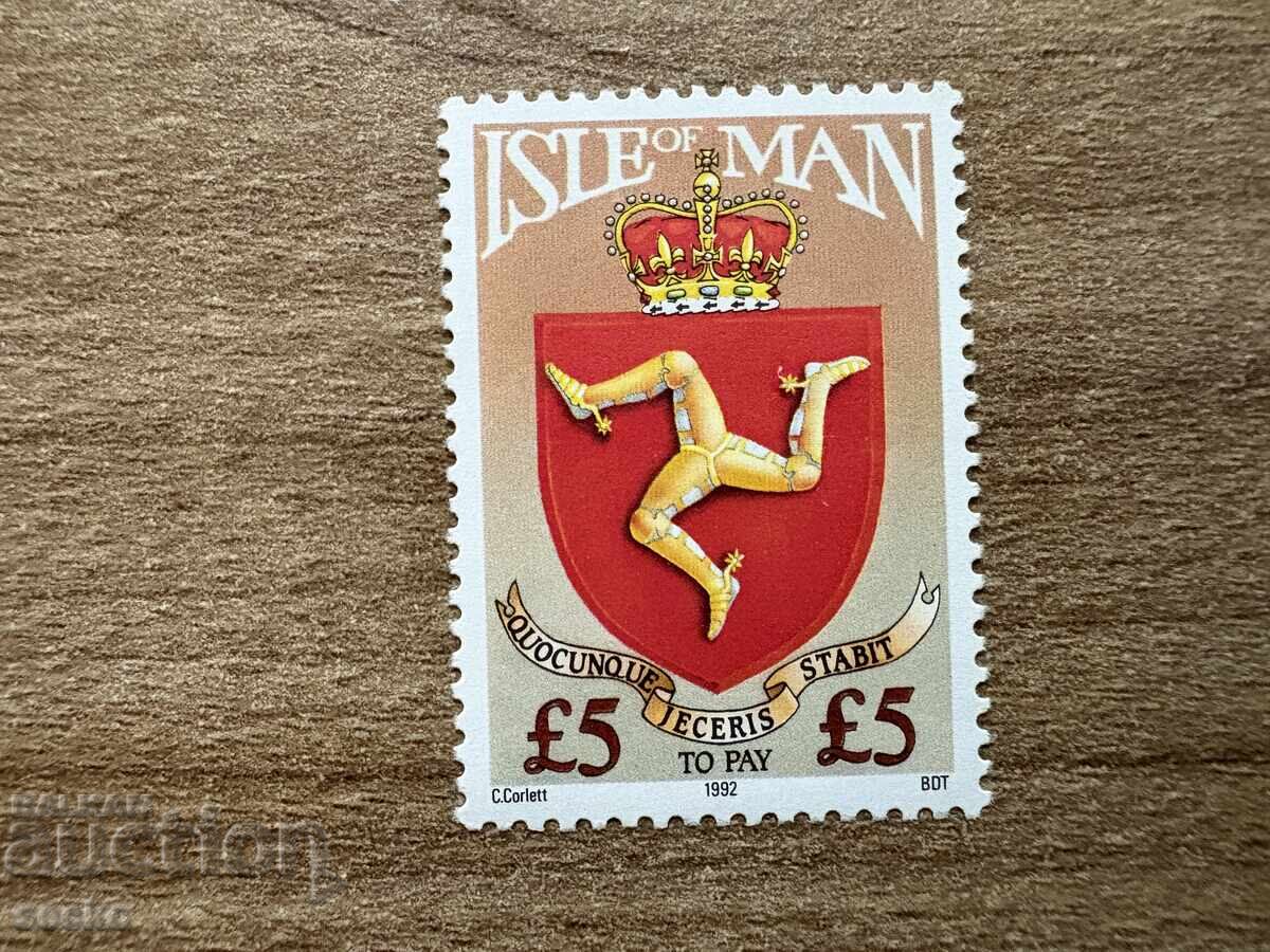 Isle of Man - Coat of Arms (1992) MNH