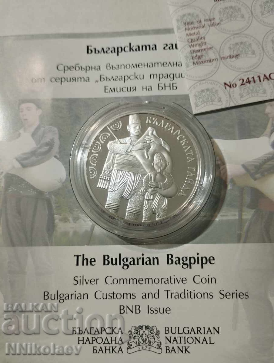 10 leva 2024 cimpoi bulgaresc cu preț € 130.00 | 254.26 BGN