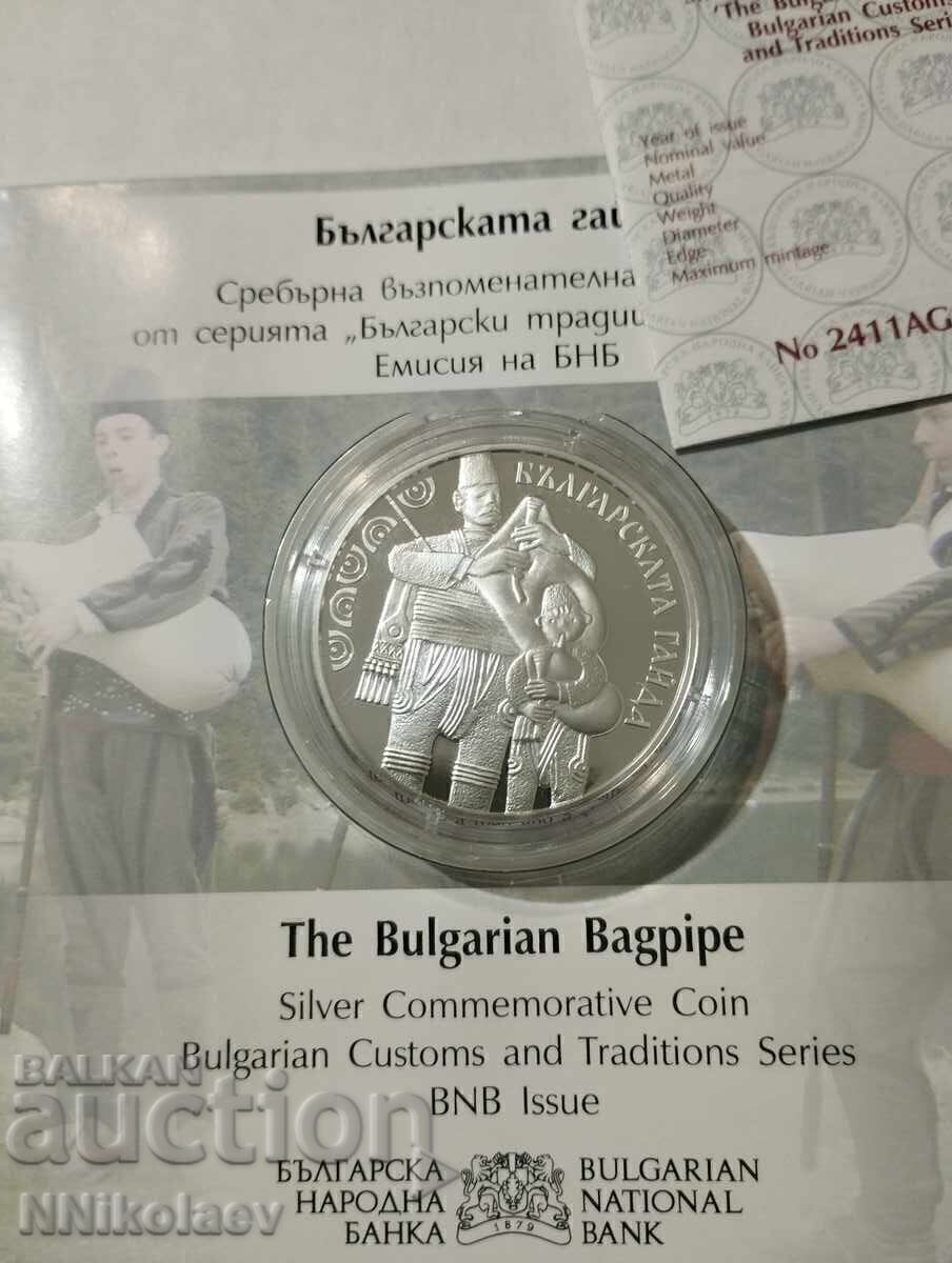 Licitație 10 leva 2024 cimpoi bulgaresc