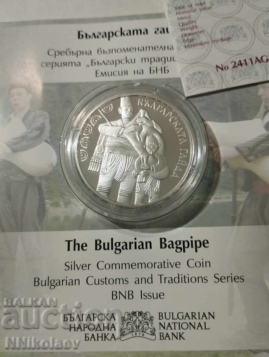 10 leva 2024 cimpoi bulgaresc