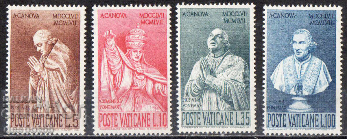 1958. Το Βατικανό. Η 200ή επέτειος του Antonio Canova. 1958. Το Βατικανό. Η 200ή επέτειος του Antonio Canova.