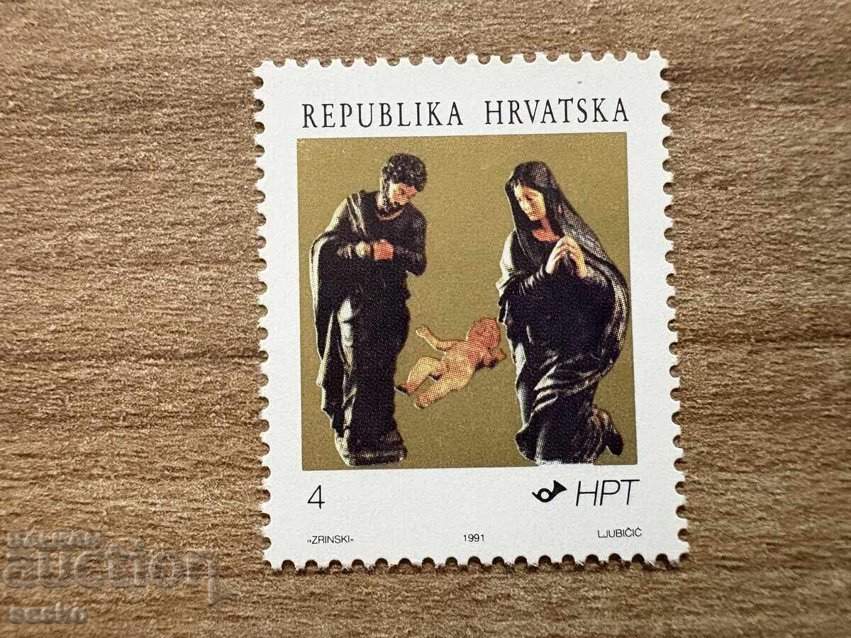 Κροατία - Καλά Χριστούγεννα (1991) MNH