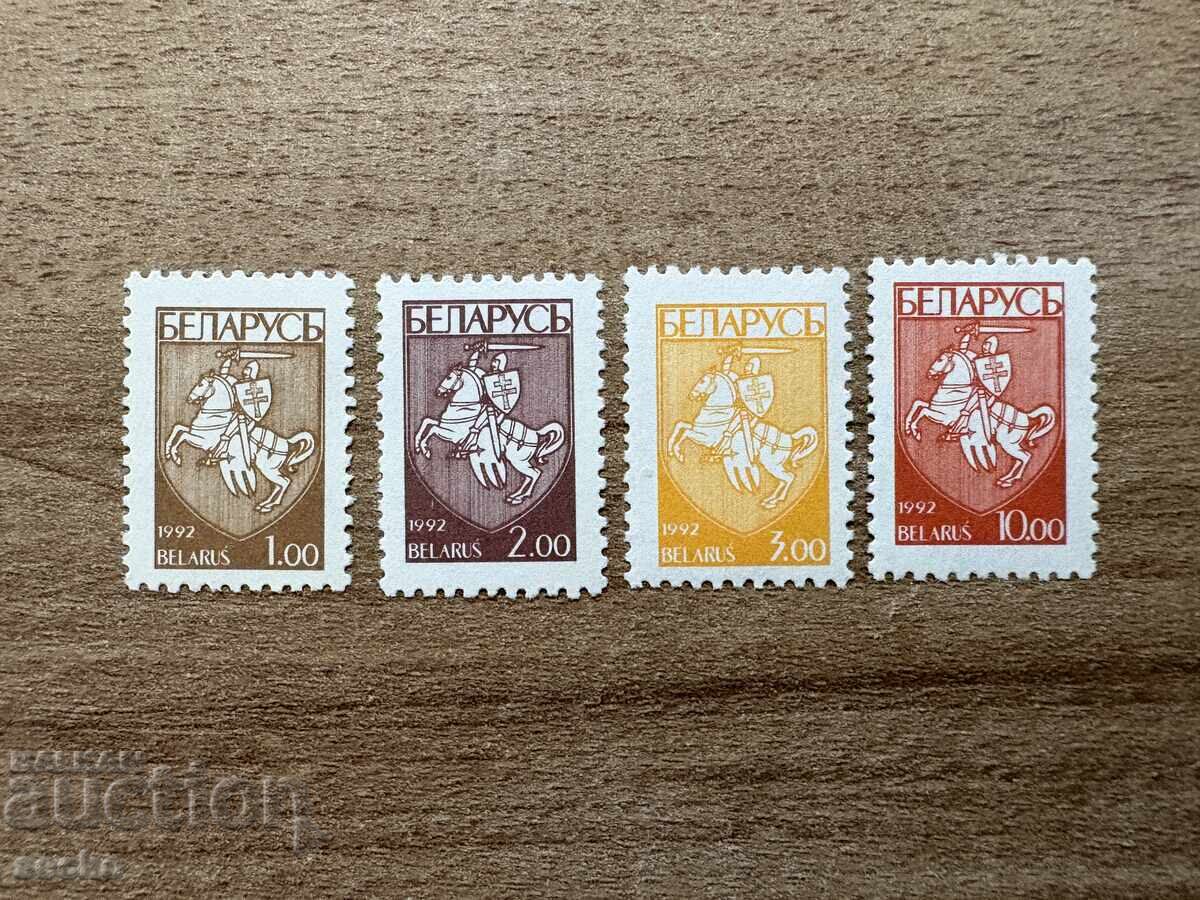 Беларус - Редовни марки - Герб (1992) MNH