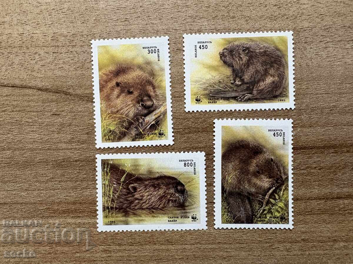 Belarus - European Beaver (1995) MNH