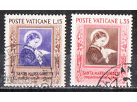 1953. Ватикана. 50-годишнината на Мери Горети.