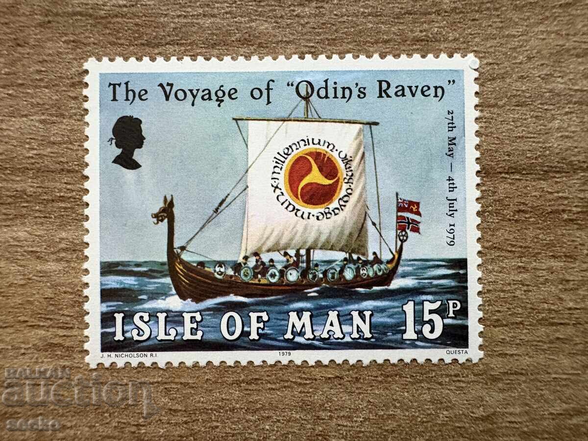 Остров Ман - Пътешествието на „Гарванът на Один“ (1979) MNH