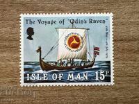 Остров Ман - Пътешествието на „Гарванът на Один“ (1979) MNH
