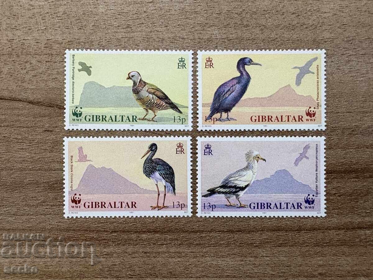 Gibraltar - International Philatelic Exhibition ... (1991) MNH