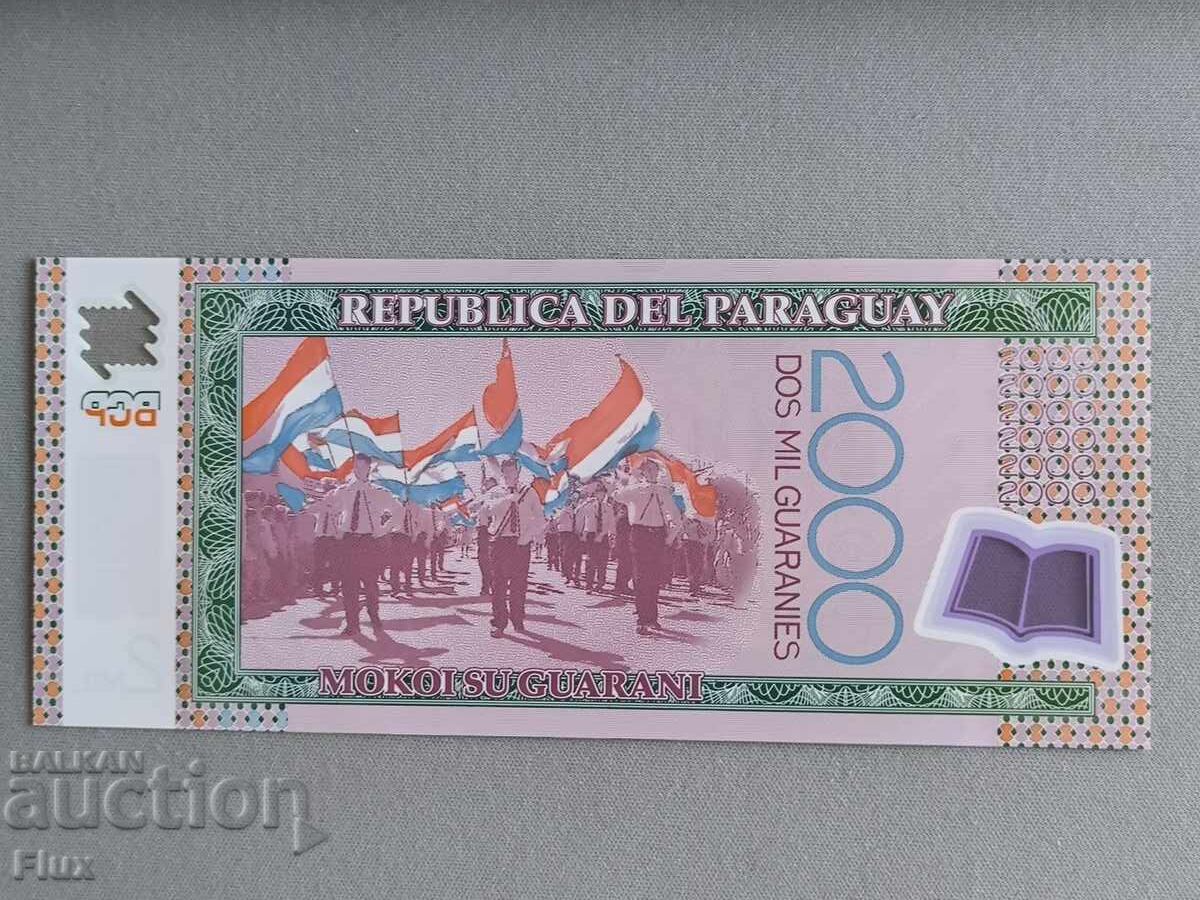 Банкнота - Парагвай - 2000 песо UNC | 2023г. с цена 4.75 лв. | € 2.43