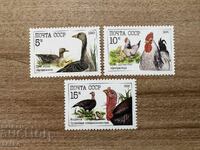 USSR - Poultry (1990) MNH