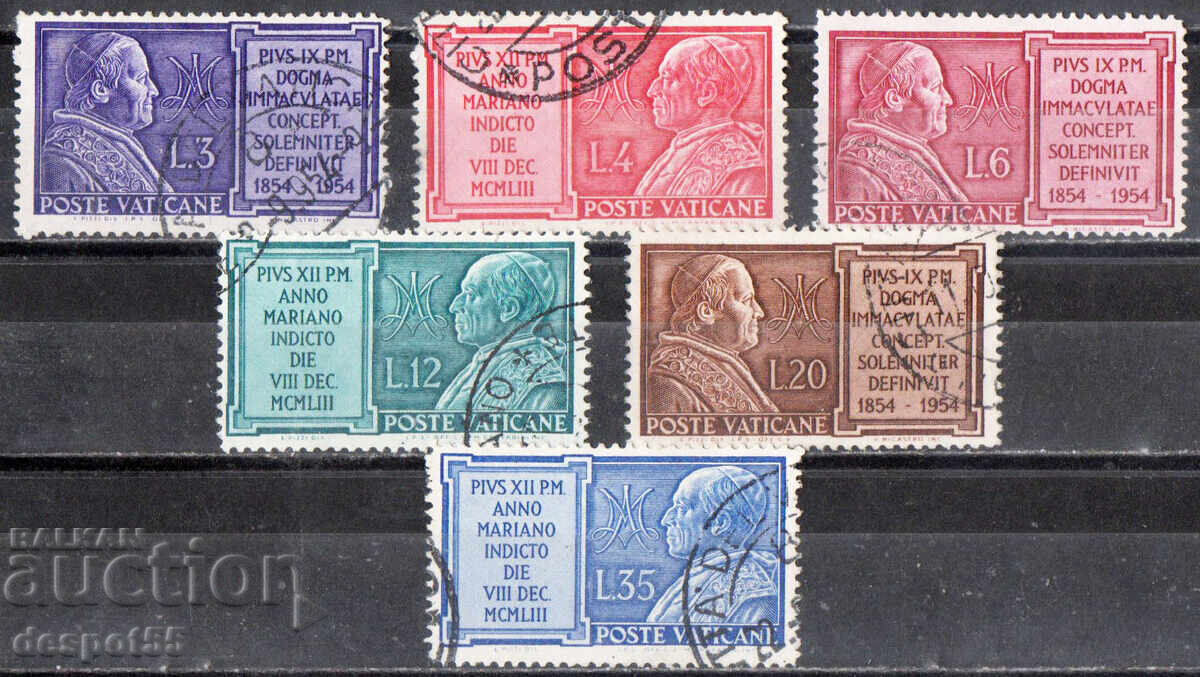 1954. Βατικανό. Η χρονιά της Μαρίας