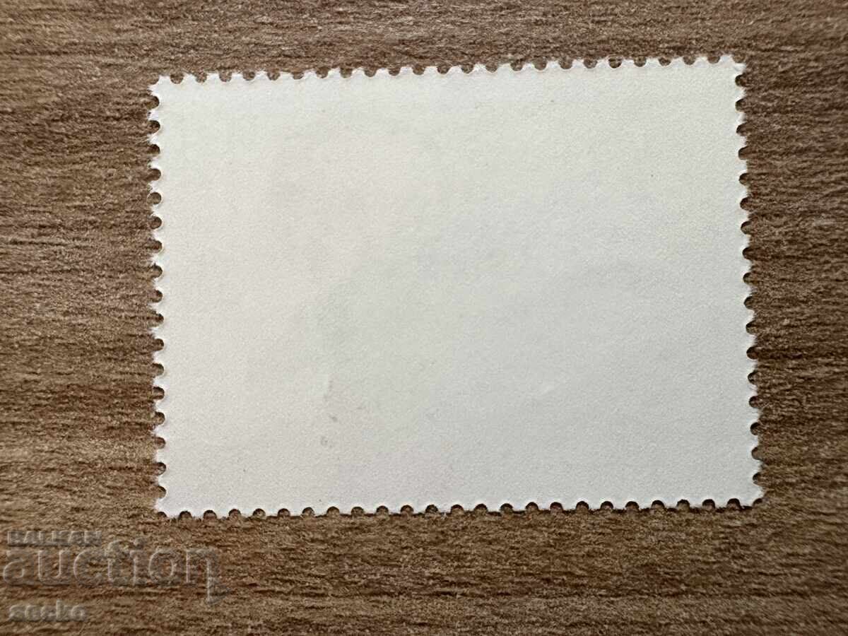 Αλβανία - 50 γρ. από το θάνατο του Μιτζένι (1988) MNH με τιμή 5.00 BGN | € 2.56