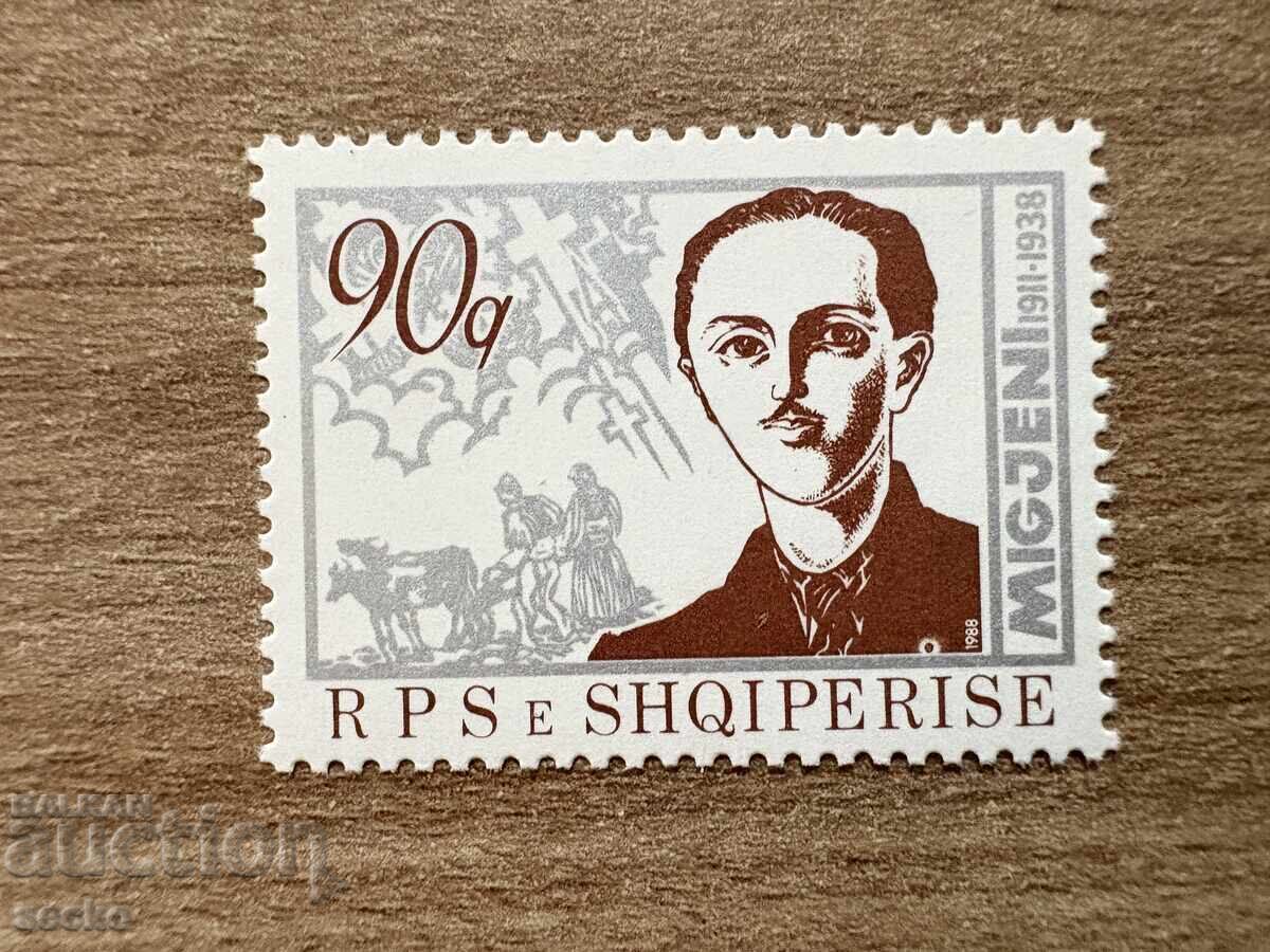 Αλβανία - 50 γρ. από το θάνατο του Μιτζένι (1988) MNH