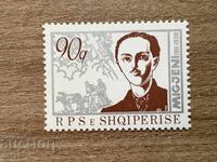 Albania - 50 g. from the death of Migjeni (1988) MNH