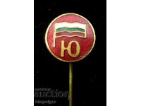 Old Football Badge - FC Yunak - Before 1947 - Union Yunak