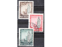 1954 Βατικανό. 900η Επέτειος του θανάτου του Αγίου Βαρθολομαίου