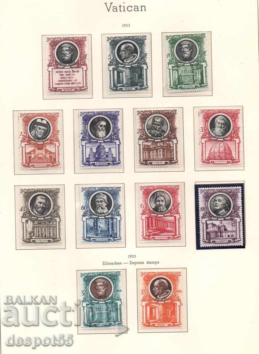 1953 Βατικανό. Κληρικοί και Βασιλική του Αγίου Πέτρου