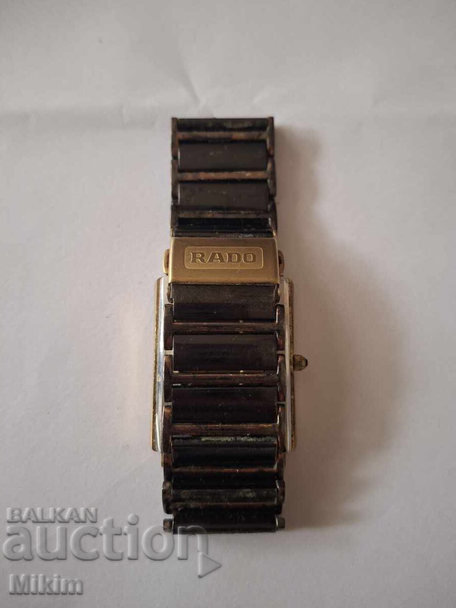 Ρολόι RADO με τιμή 0.01 BGN | € 0.01