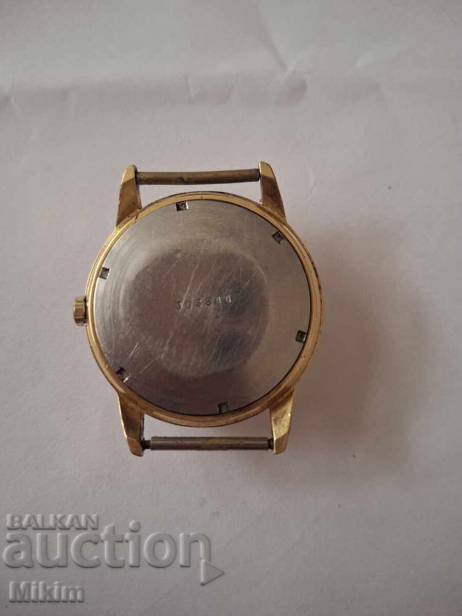 LIP Watch with price 0.11 BGN | € 0.06