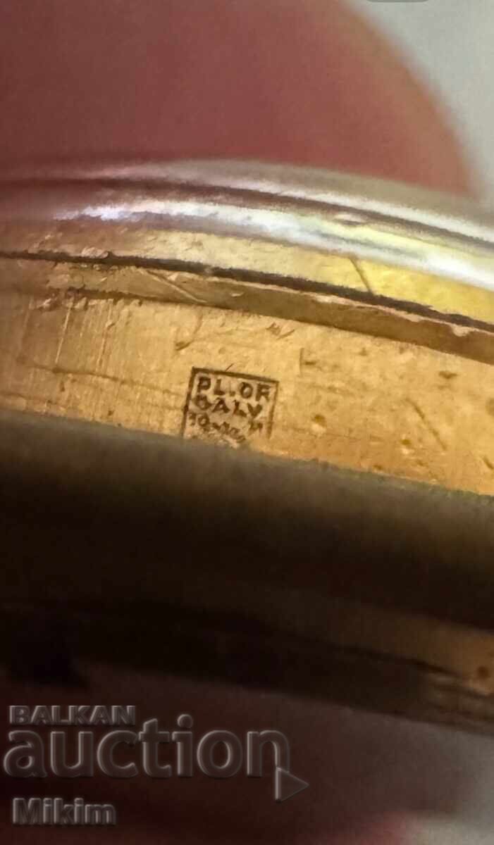 Delivery of LIP Watch