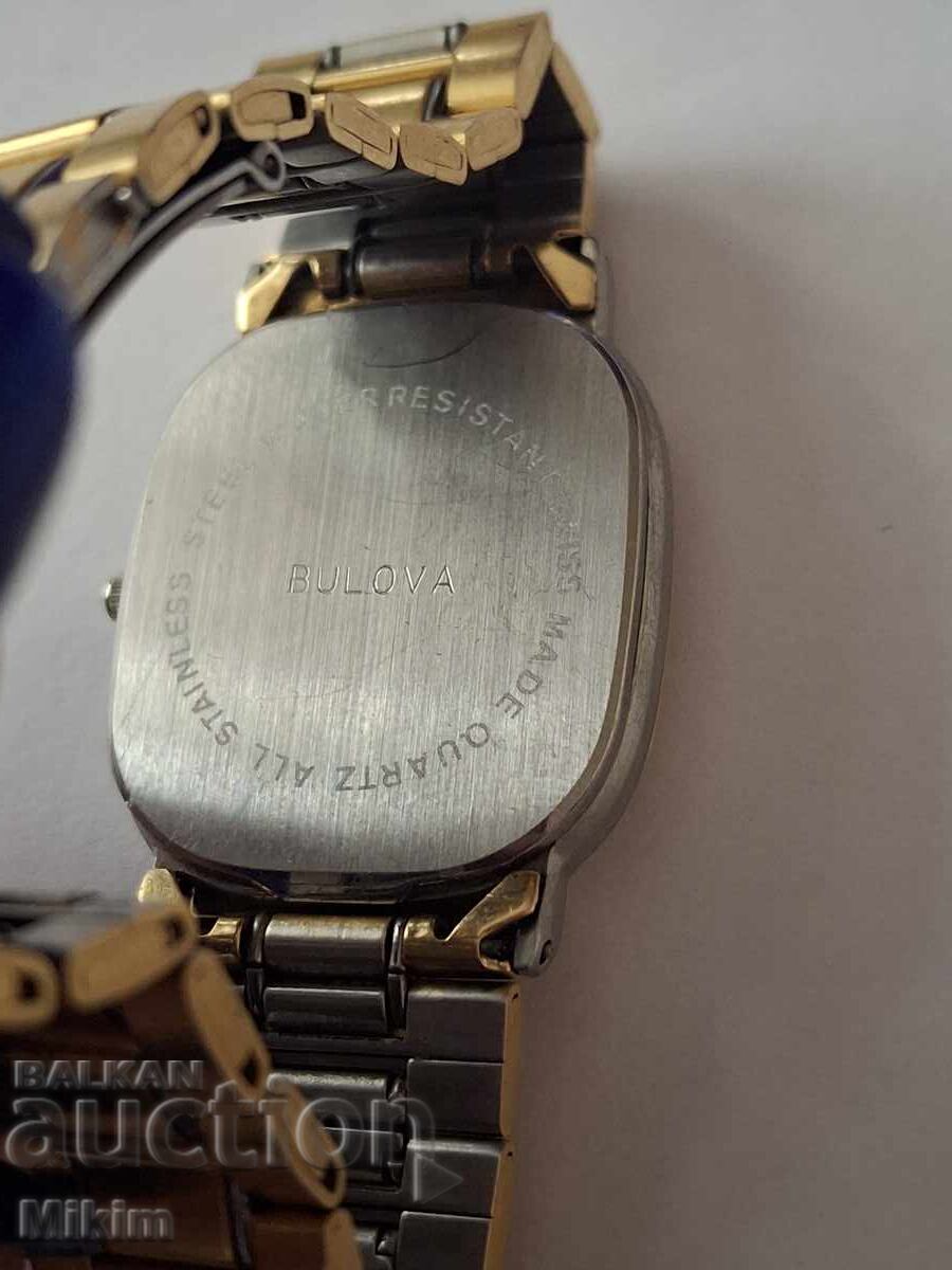 Rare Bulova Watch with price 4.50 BGN | € 2.30