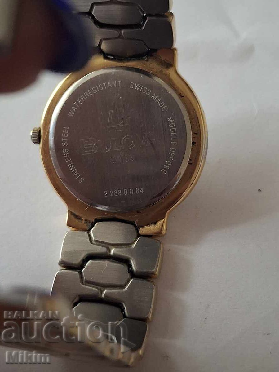 Rare Bulova Watch with price 7.50 BGN | € 3.83 Rare Bulova Watch with price 7.50 BGN | € 3.83