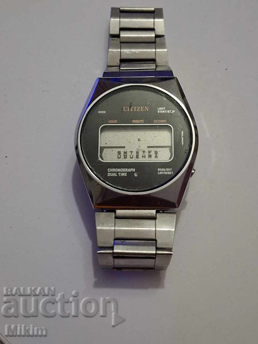 Ceasul cetățean cu preț 2.50 BGN | € 1.28