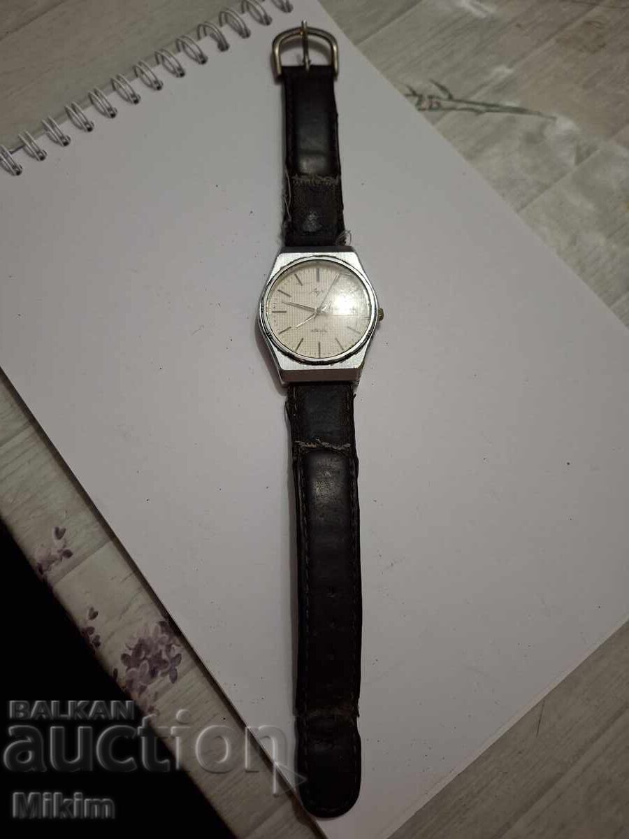 Licitație Urmărește Luch