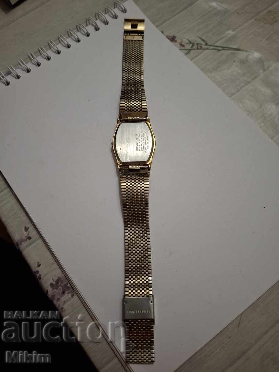 Delivery of Orient watch