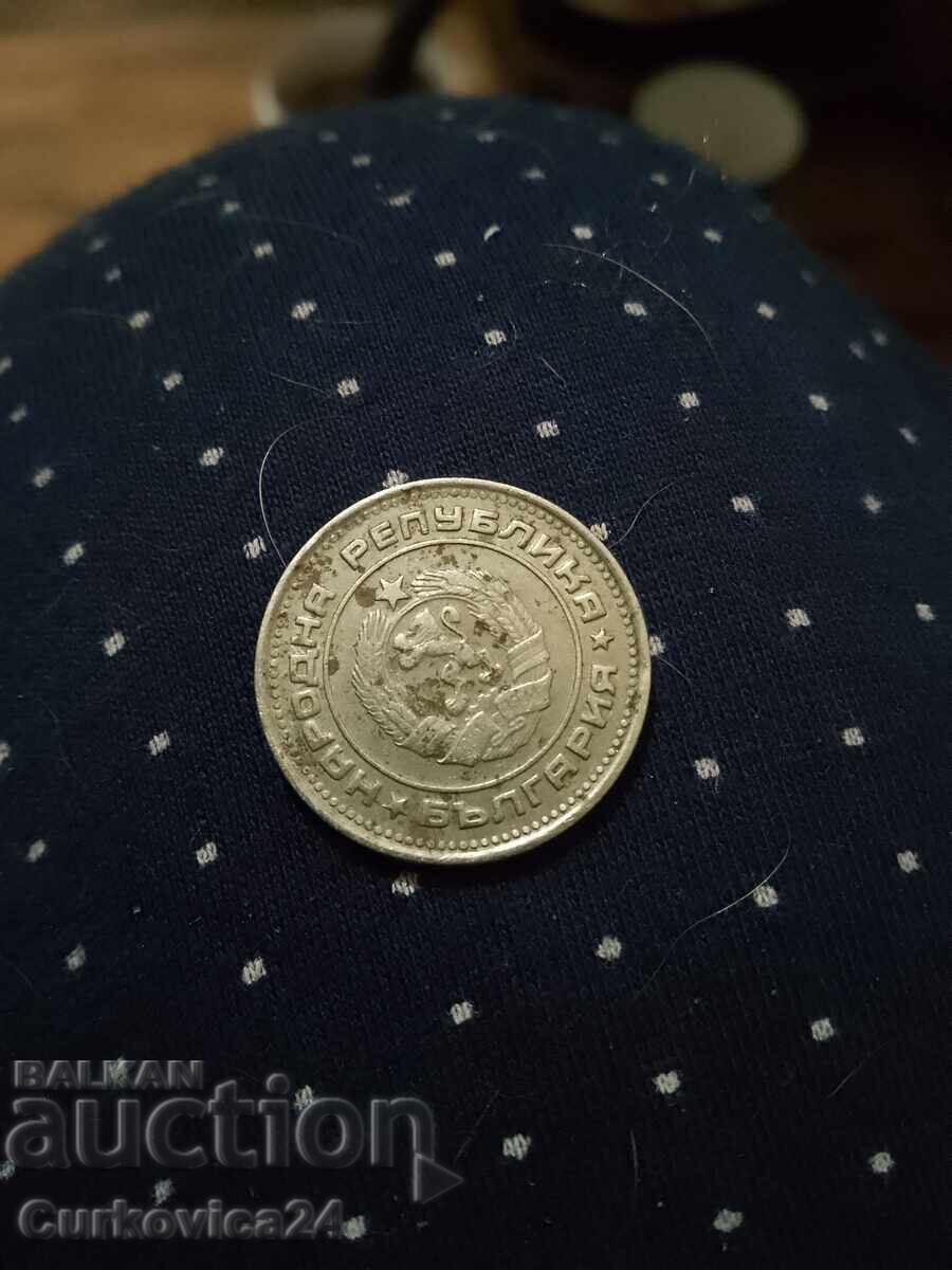 Moneda veche cu preț € 4.00 | 7.82 BGN Moneda veche cu preț € 4.00 | 7.82 BGN