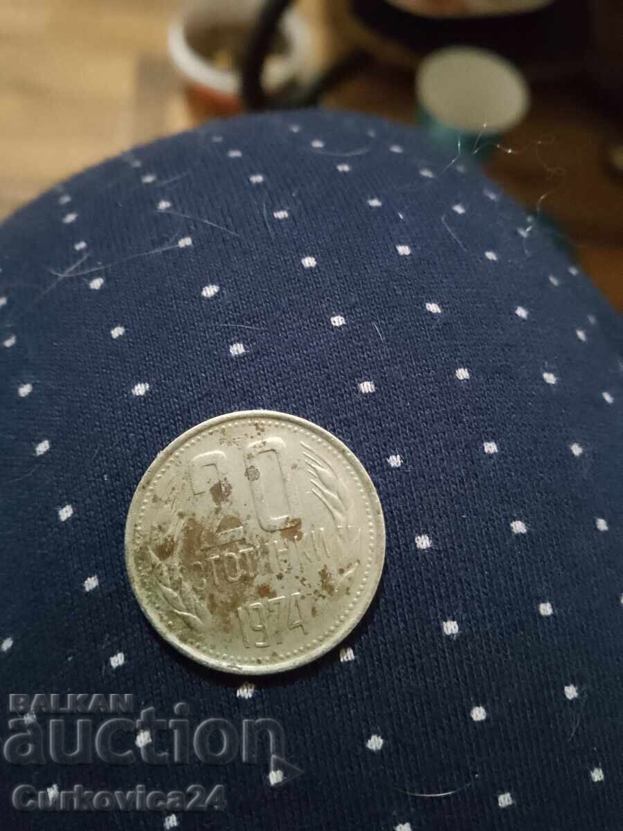 Moneda veche Moneda veche