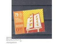 75 g Catedră de Economie a Transporturilor