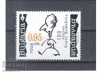 100 g Boris Dimovski