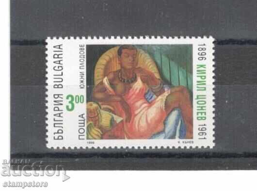 100 γρ από τη γέννηση του Κίριλ Τσόνεφ