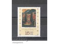 100 g from the birth of Tsanko Lavrenov