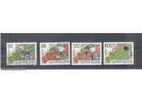 Световно п-во по футбол Франция 1998 г