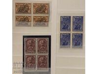 1947g. - Luptători împotriva fascismului (cartele curate)