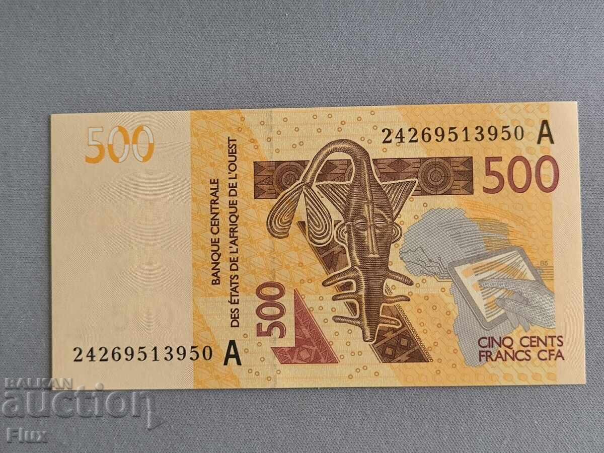 Τραπεζογραμμάτιο - Ακτή Ελεφαντοστού - 500 φράγκα UNC | 2012 με τιμή 8.50 BGN | € 4.35 Τραπεζογραμμάτιο - Ακτή Ελεφαντοστού - 500 φράγκα UNC | 2012 με τιμή 8.50 BGN | € 4.35