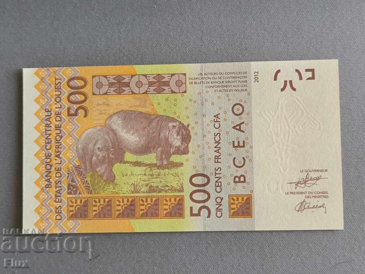 Τραπεζογραμμάτιο - Ακτή Ελεφαντοστού - 500 φράγκα UNC | 2012 Τραπεζογραμμάτιο - Ακτή Ελεφαντοστού - 500 φράγκα UNC | 2012